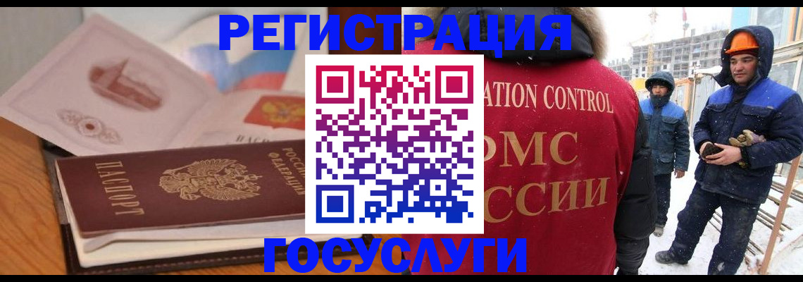 форма 3 в Карпинске